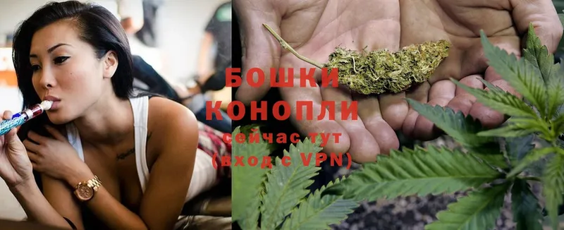 Конопля Ganja  Валдай 